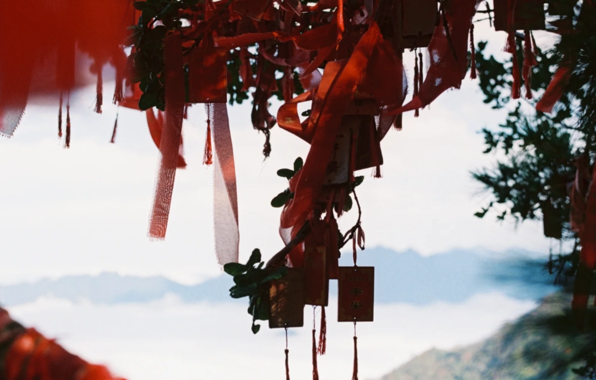 Travel photos of Ankang: Nangong Mountain ticket booking