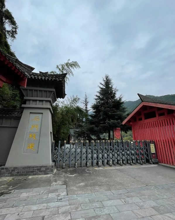 Shimen Plank Road best photo spots Shimen Plank Road best photo spots
