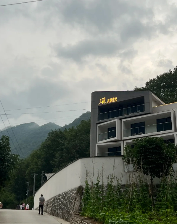 best place to stay near Niubeiliang Forest Park best place to stay near Niubeiliang Forest Park