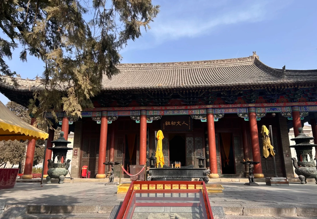 Photo of Mausoleum of the Yellow Emperor: Yellow Emperor Tomb
