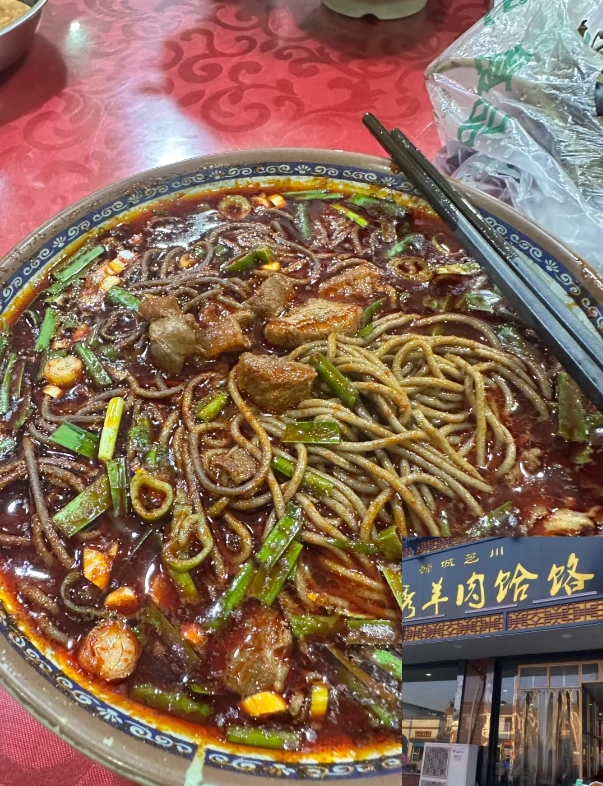 Qiachuan food guide Qiachuan food guide