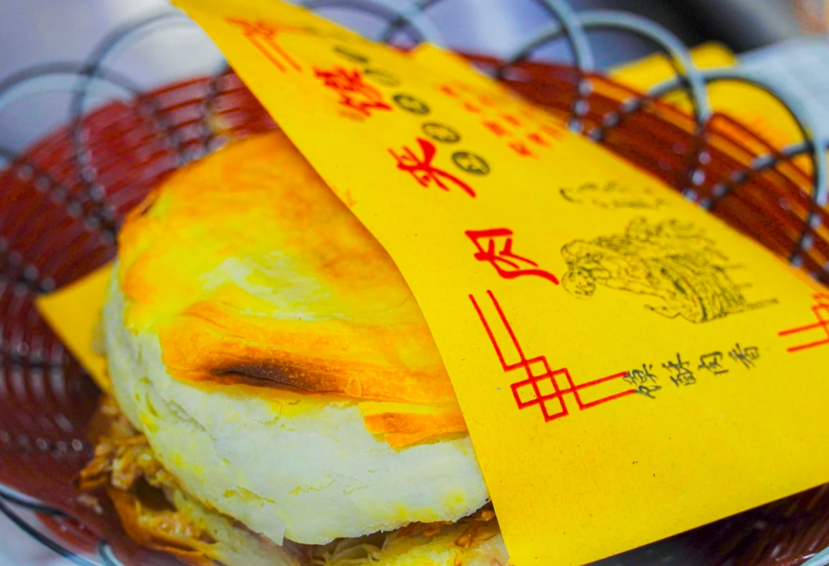 Shaanxi noodle dishes Shaanxi noodle dishes