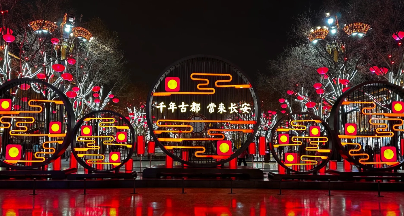 Giant Wild Goose Pagoda & Tang Dynasty Ever-Bright City: Your Essential Xi'an Visit Guide