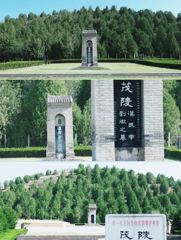 Emperor Wu Tomb Emperor Wu Tomb