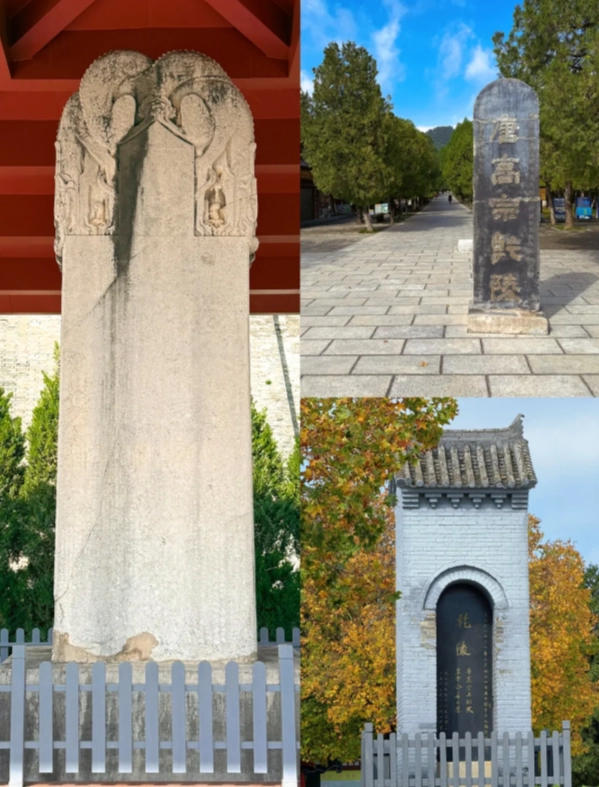 Travel photos of Xianyang: Empress Wu Zetian tomb