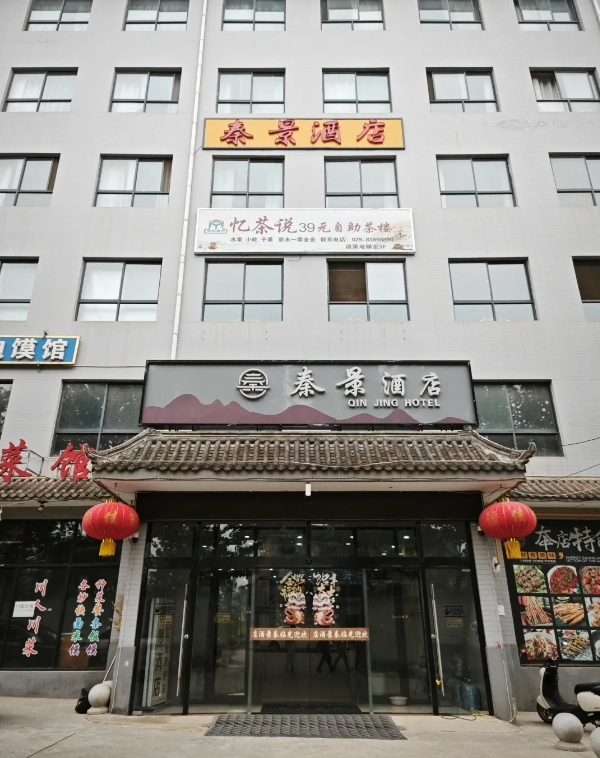best area to stay for Terracotta Warriors visit best area to stay for Terracotta Warriors visit