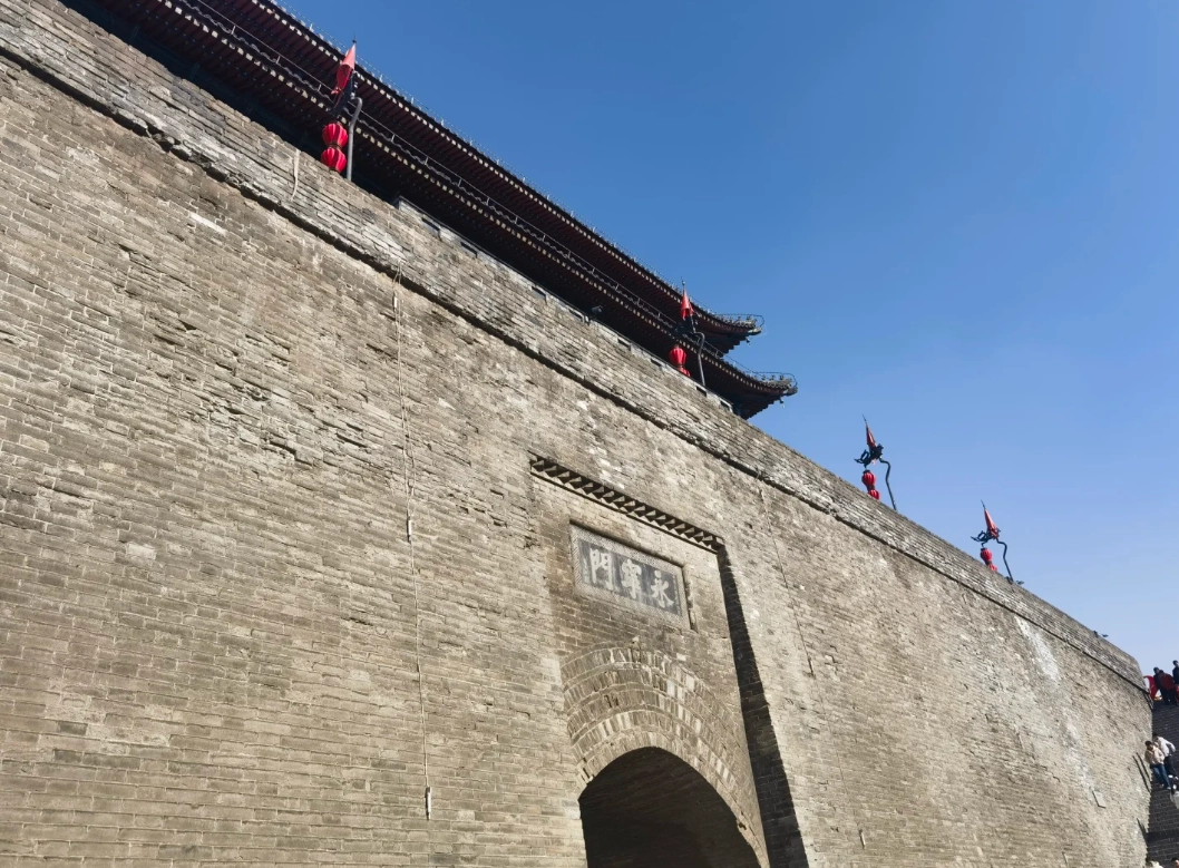 boutique hotels near Xi'an South Gate
