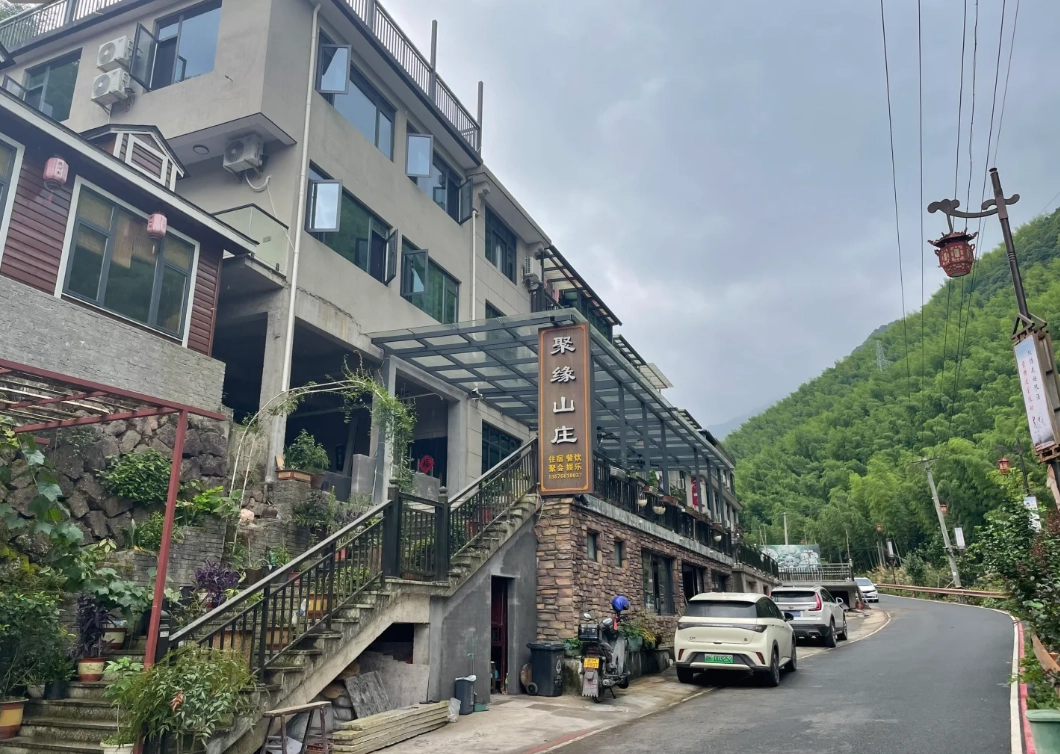 best hotels near Yaowang Mountain