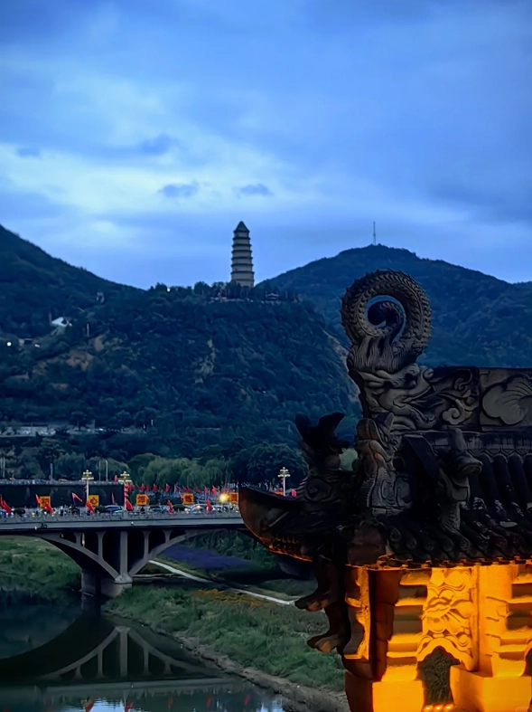 Pagoda Hill Yan'an
