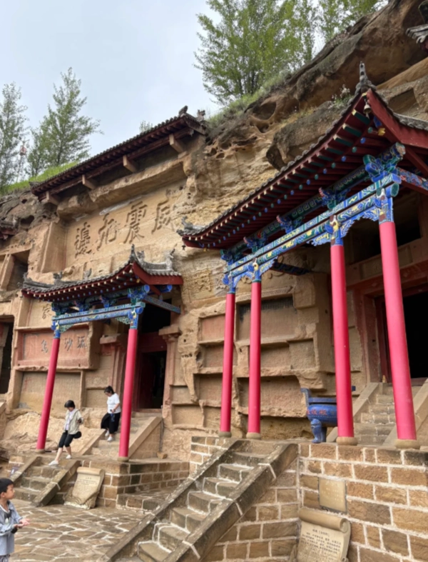 Photo of Hongshi Gorge (Red Stone Gorge): Hongshi Gorge China