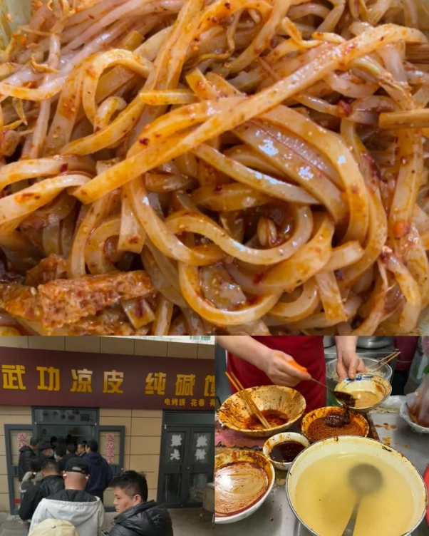 Travel photos of Xianyang: Xianyang food guide