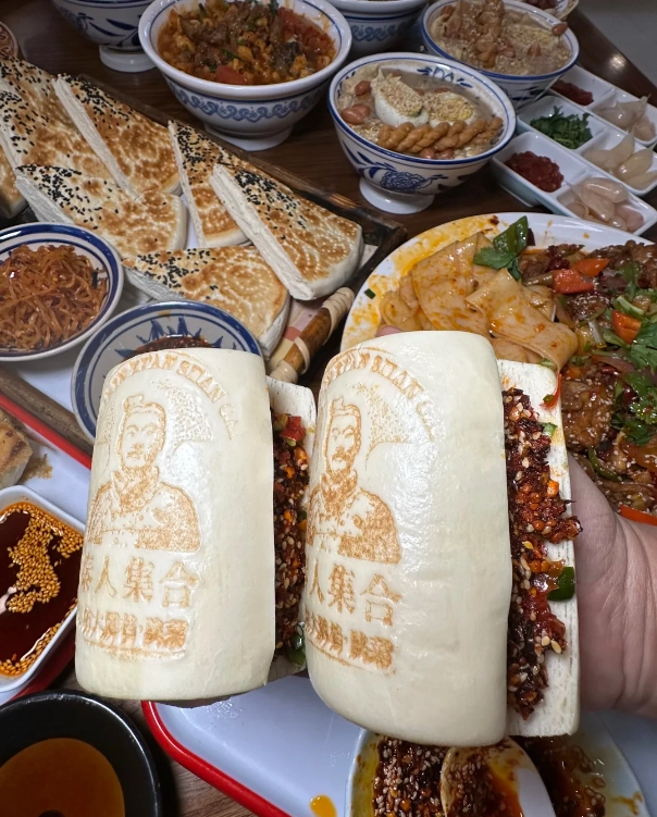 Shaanxi cuisine Shaanxi cuisine