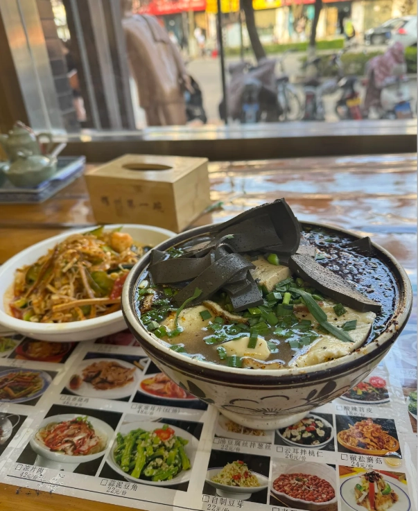 Yaowang Mountain herbal cuisine Yaowang Mountain herbal cuisine