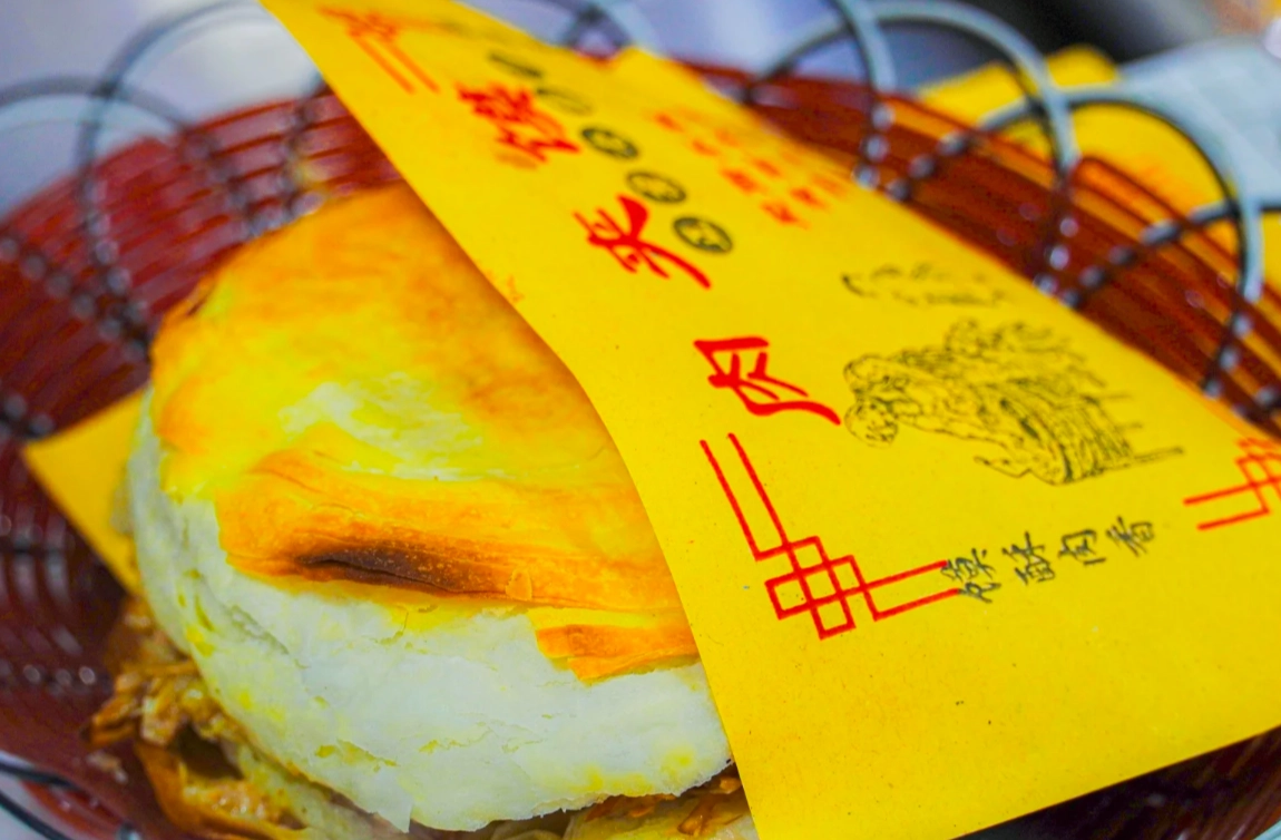 Hukou Waterfall food