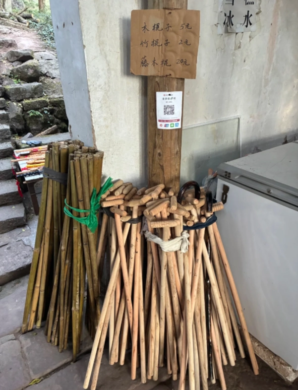 local products Shaanxi