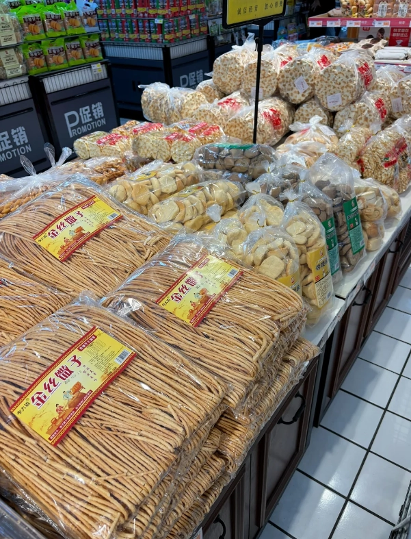 Travel photos of Weinan: Chinese mountain gift shopping