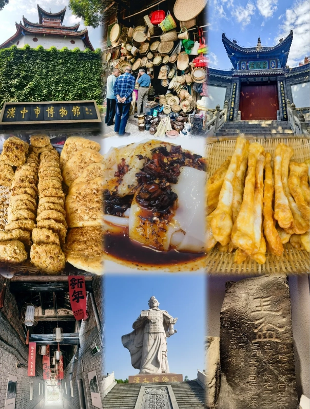 Travel photos of Hanzhong: Shimen Plank Road souvenirs