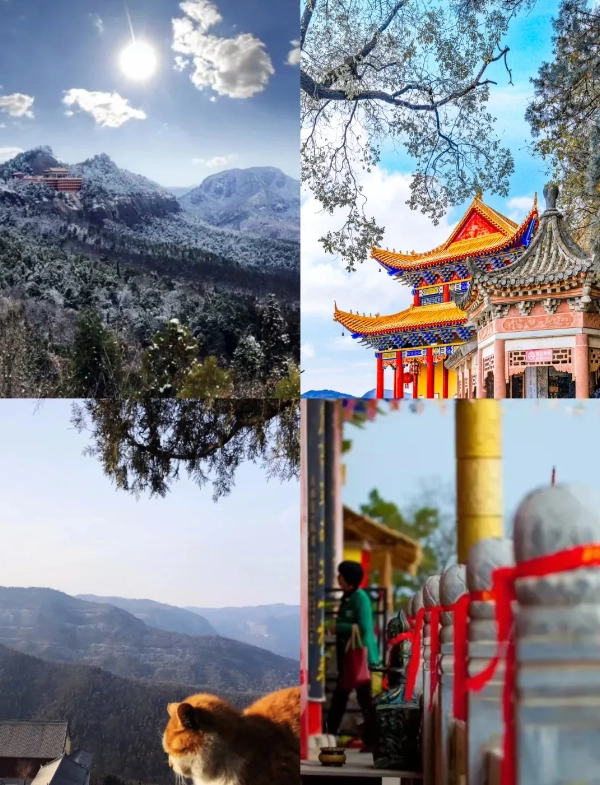 Zhaojin Xiangshan travel