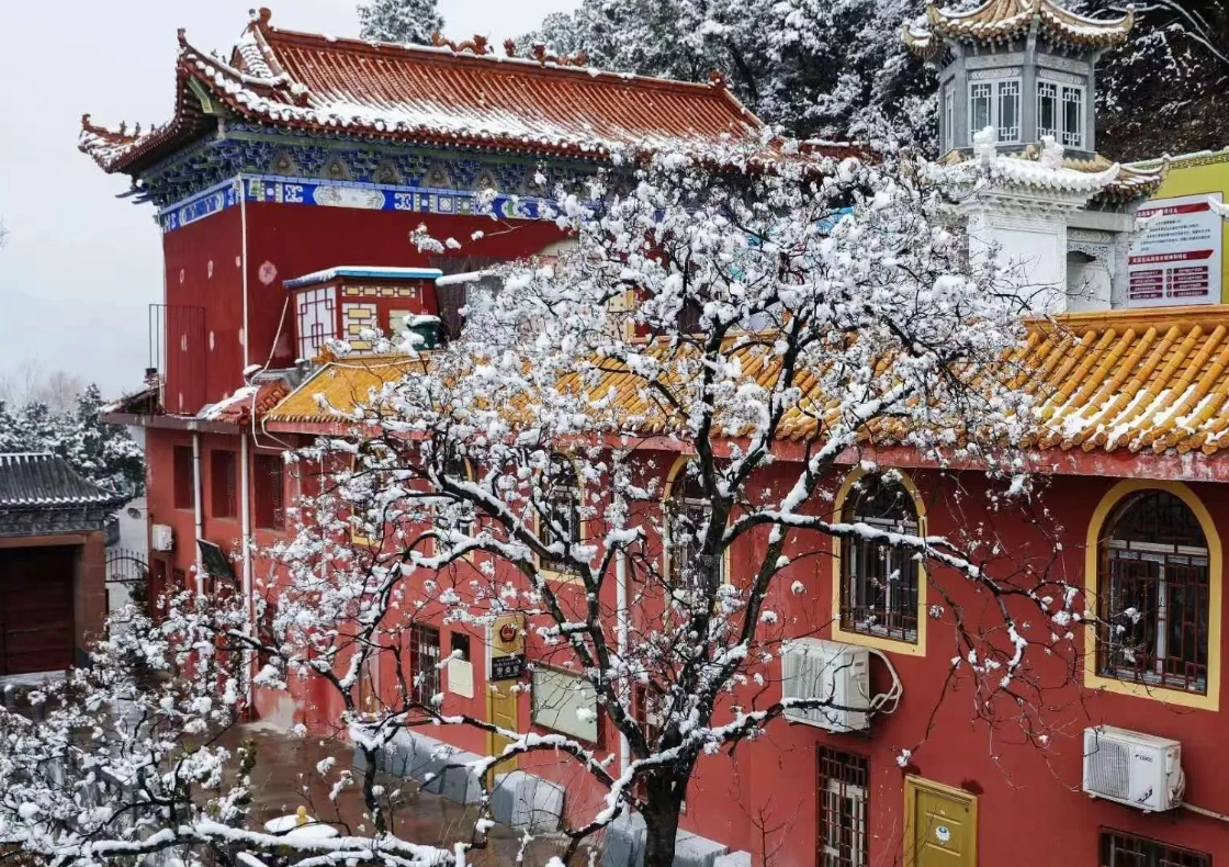 Zhaojin Xiangshan scenic area