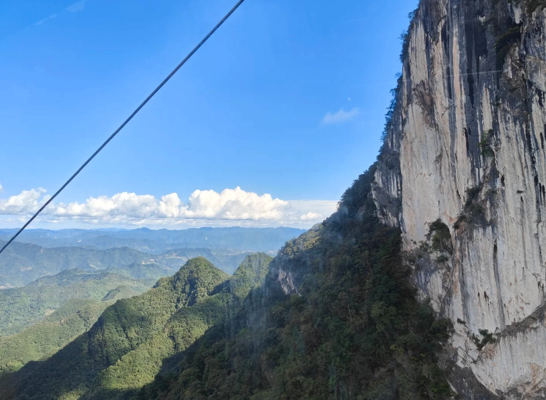 Photo of Tianzhu Mountain National Forest Park