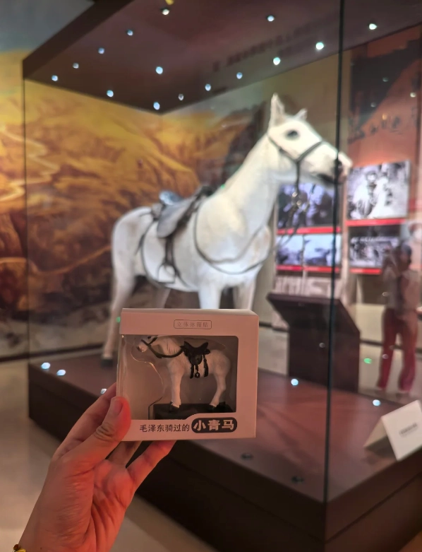 Yan'an souvenirs Yan'an souvenirs