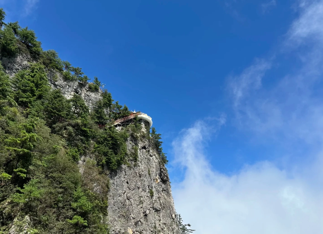 Photo of Tianzhu Mountain National Forest Park