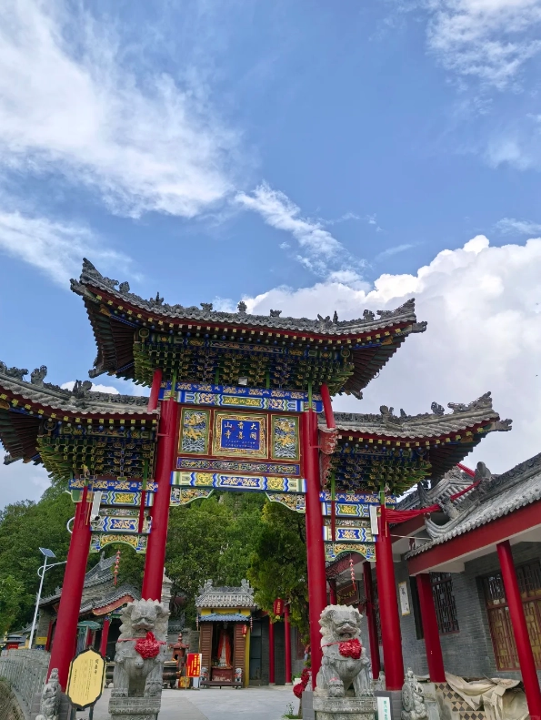 Zhaojin Xiangshan scenic area