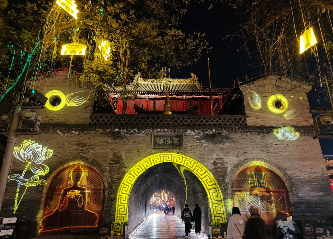 Yulin Ancient City tickets Yulin Ancient City tickets