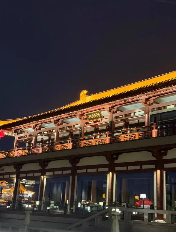 Datang Furong Garden tickets Datang Furong Garden tickets