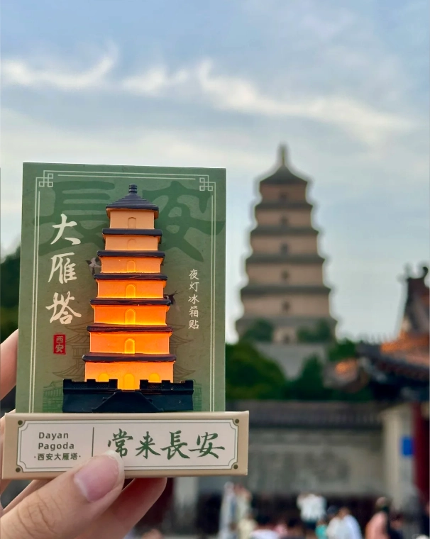 Shopping Guide: Giant Wild Goose Pagoda & Tang Dynasty Ever-Bright City, Xi'an