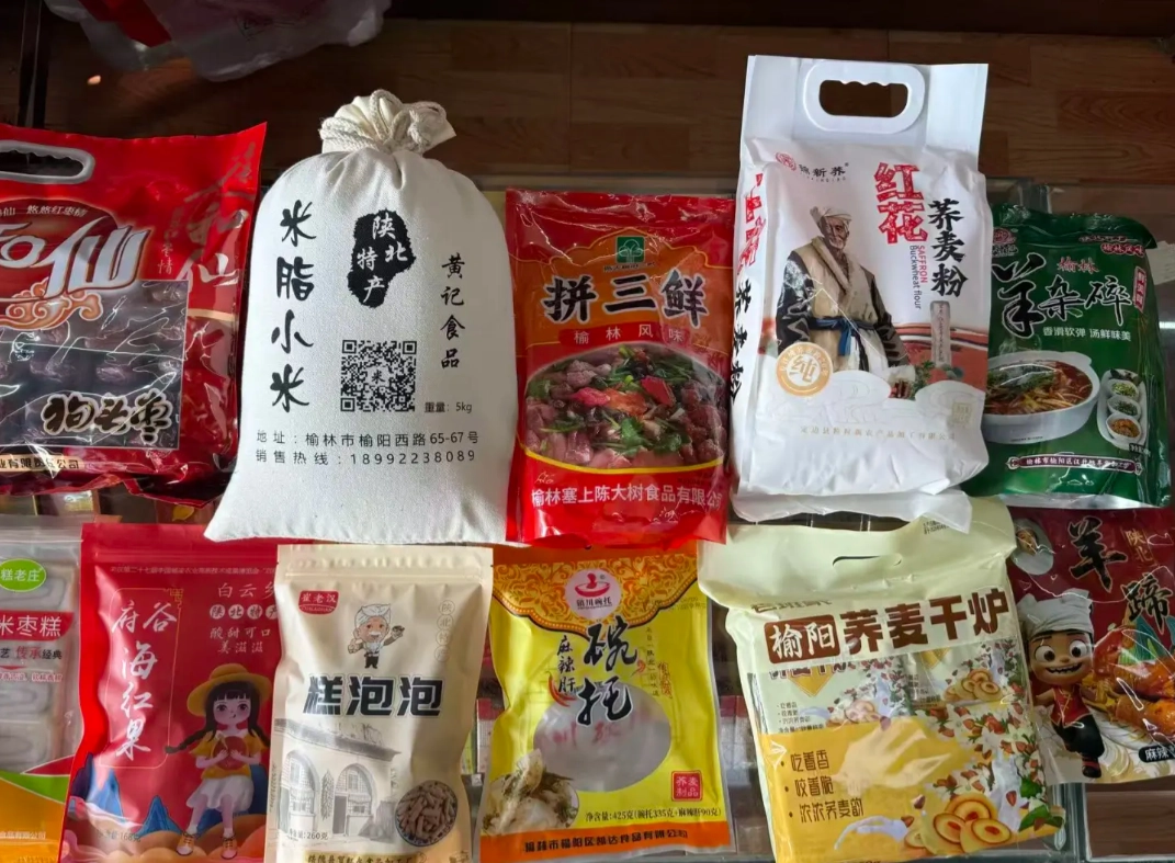 Zhenbeitai Shopping: What to Buy Near the North Fortified Terrace