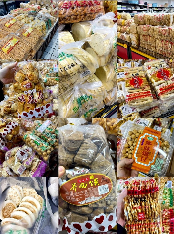 Travel photos of Weinan: Huashan hiking gear