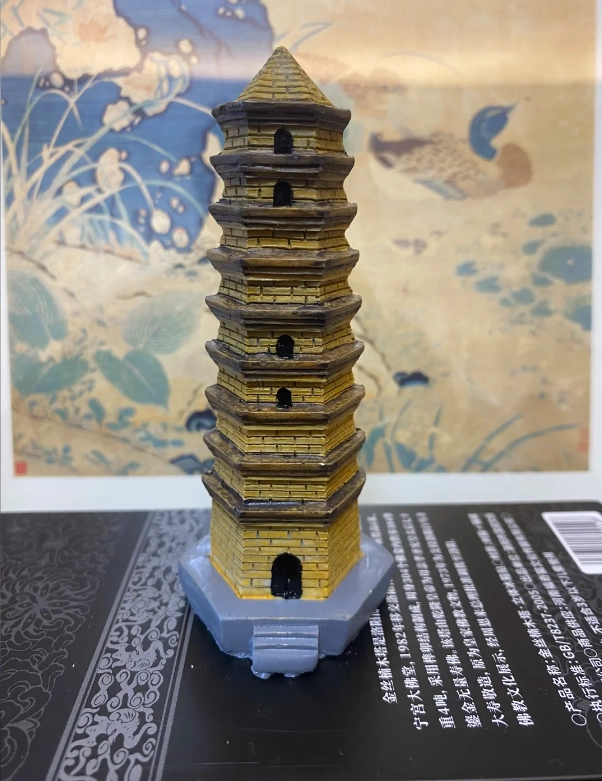 Yan'an souvenirs