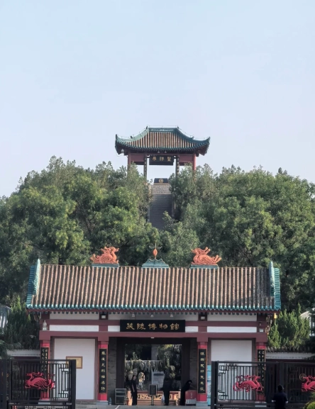 Maoling Mausoleum Shopping Guide: Souvenirs, Jade & Local Markets