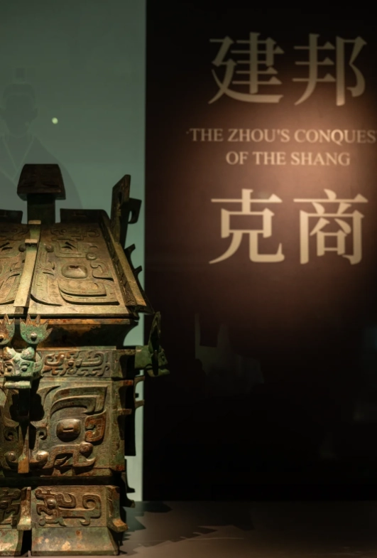 Travel photos of Baoji