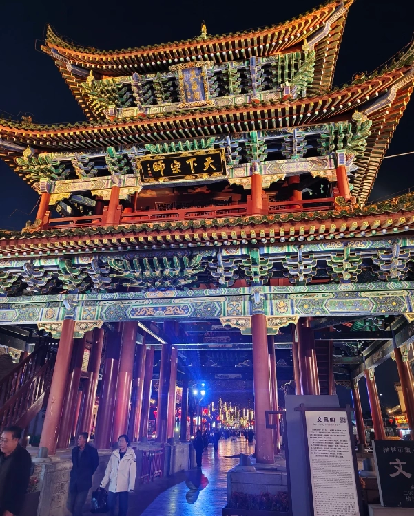 Yulin Ancient City travel Yulin Ancient City travel