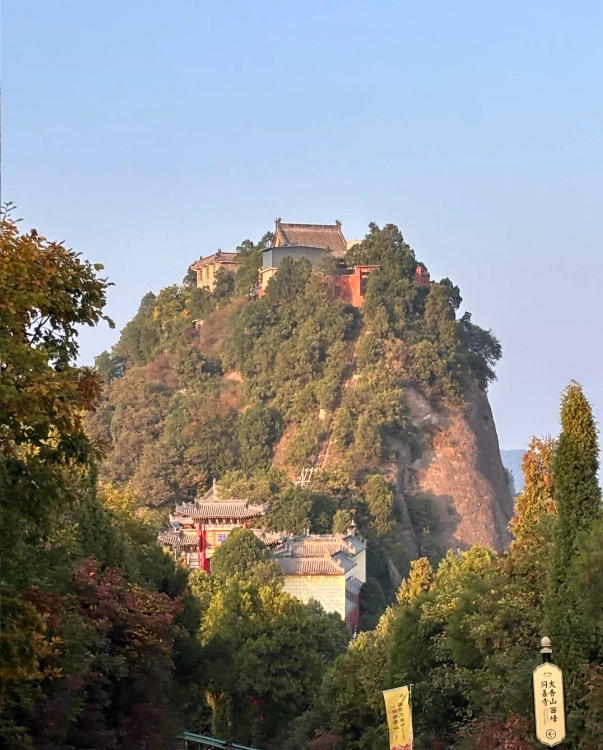 Zhaojin Xiangshan attractions