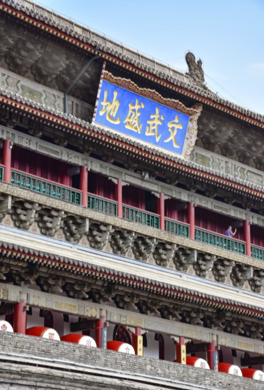 Xi'an Drum Tower tickets Xi'an Drum Tower tickets