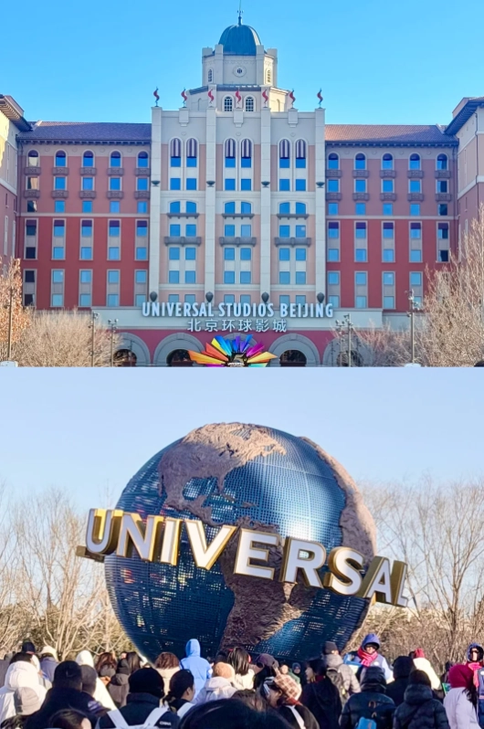Universal Beijing Resort: Your Complete Planning Guide