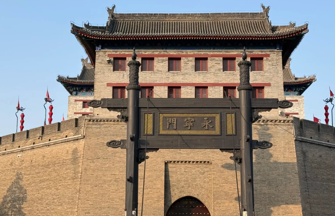 Xi'an attractions Xi'an attractions