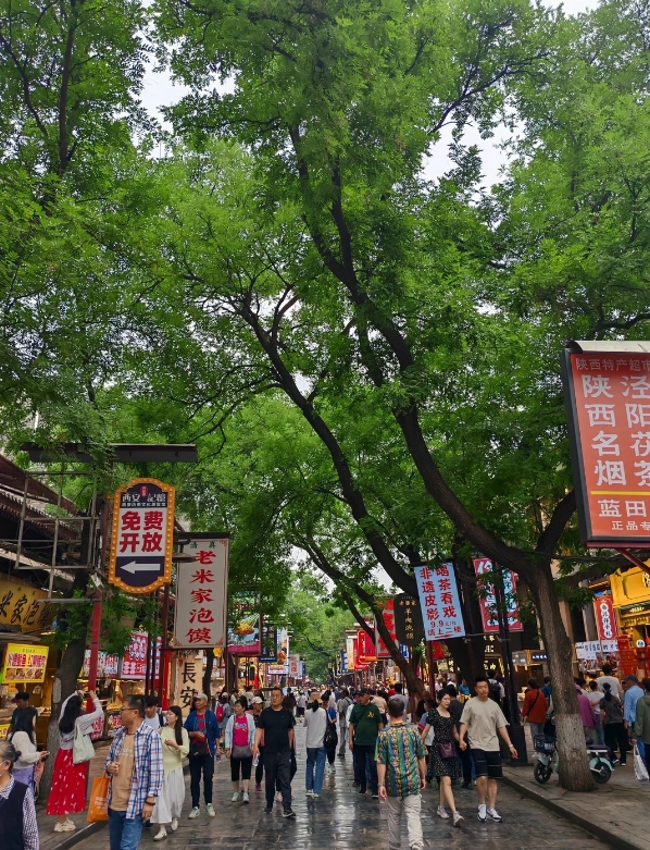 Xi'an attractions Xi'an attractions