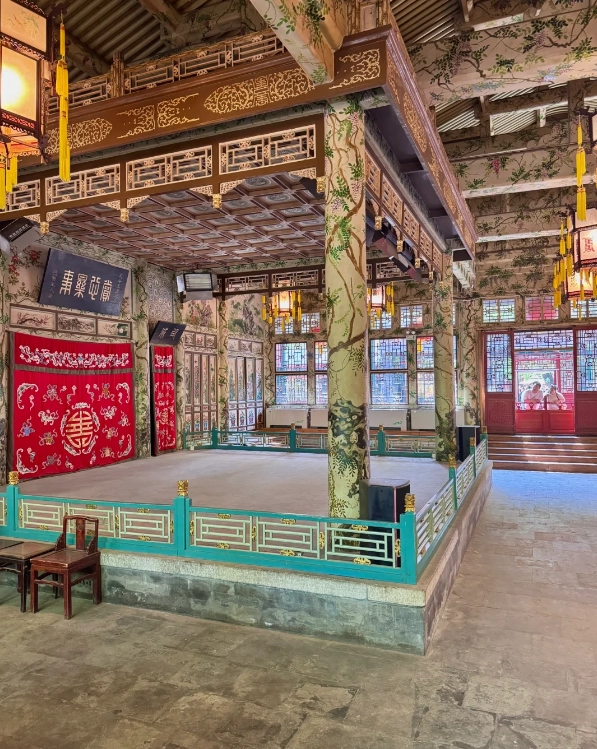 Prince Gong's Mansion tickets Prince Gong's Mansion tickets