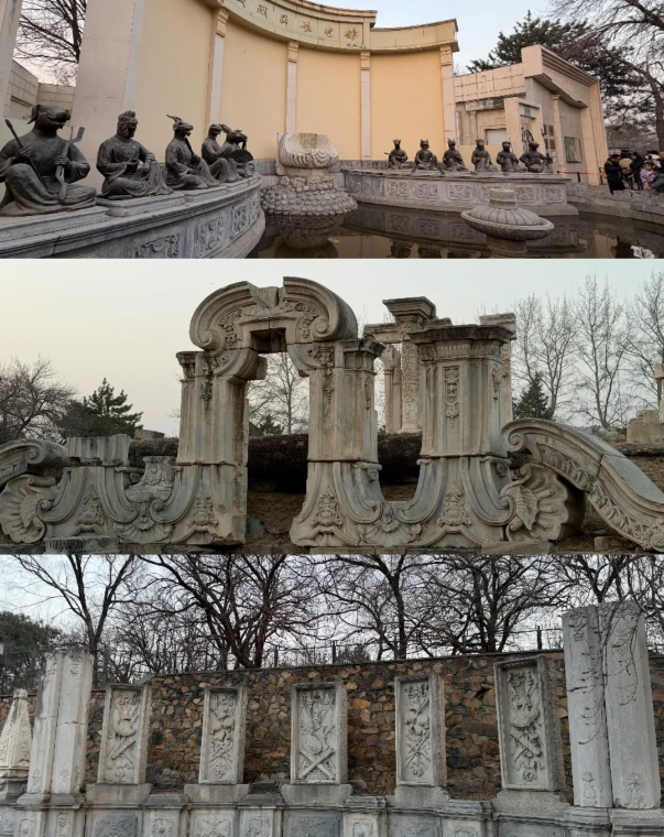 Old Summer Palace Beijing