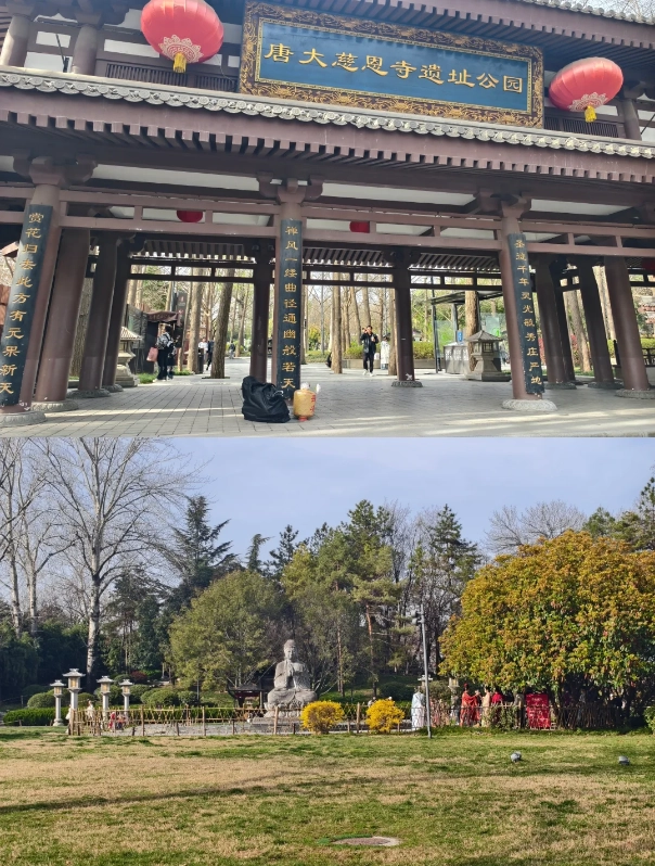 Xi An lesser-known attractions Xi An lesser-known attractions