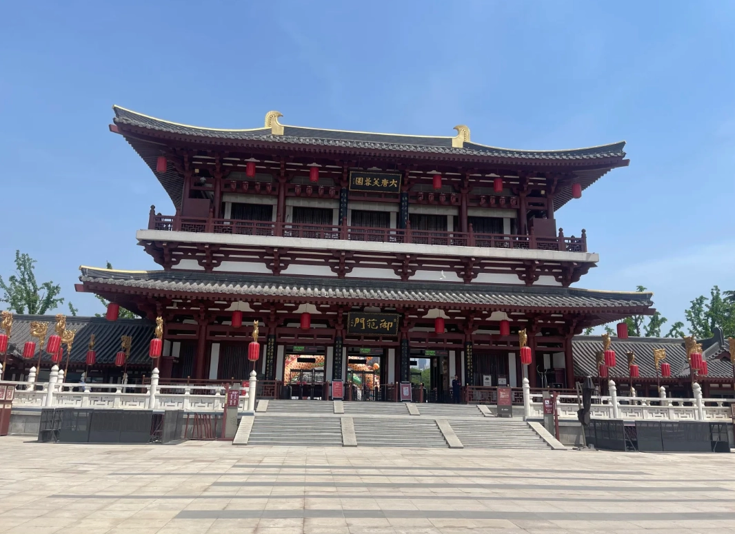 Xi'an travel guide Xi'an travel guide