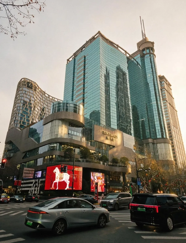Photo of Xintiandi: Xintiandi Shanghai