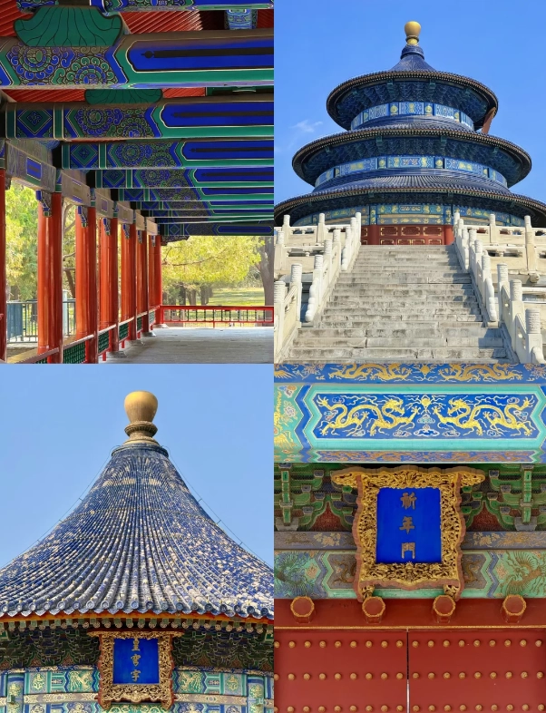 Temple of Heaven tour Temple of Heaven tour