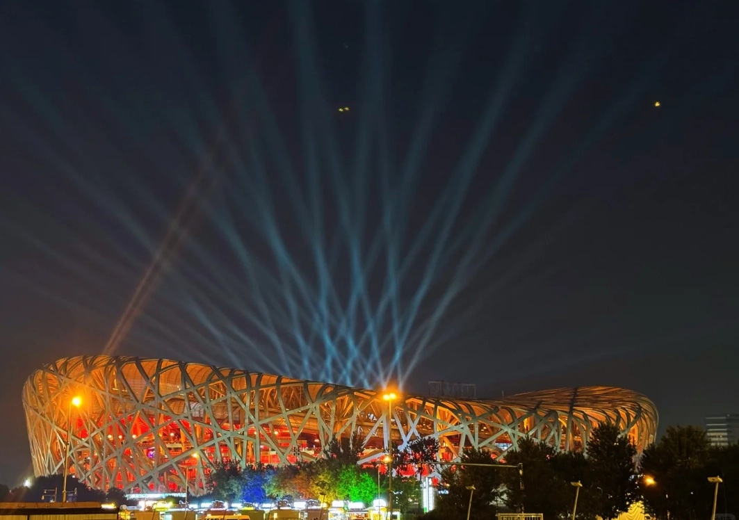 Bird's Nest tour Bird's Nest tour
