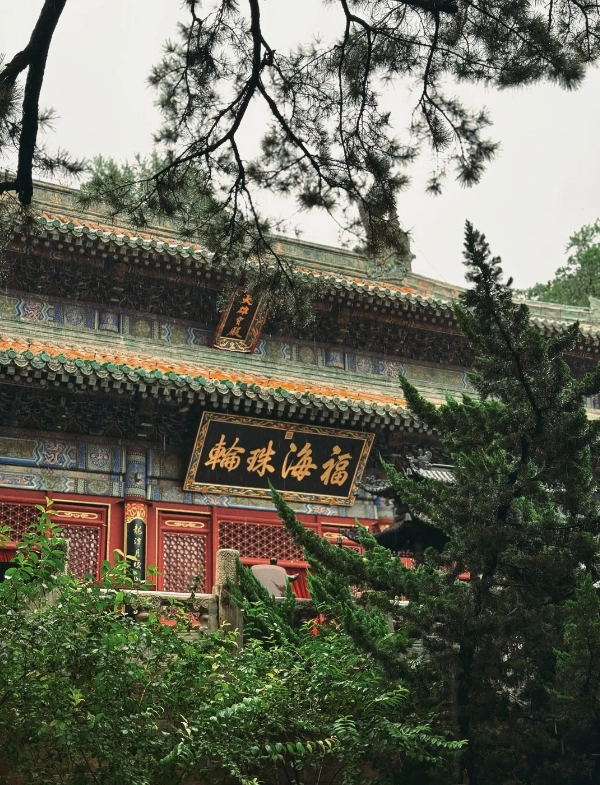 Tanzhe Temple Beijing Tanzhe Temple Beijing