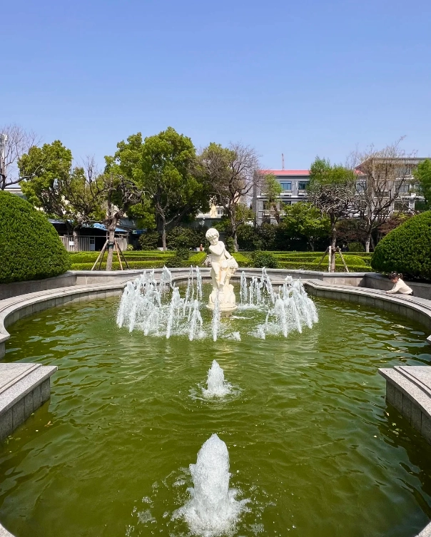 Photo of Fuxing Park: Fuxing Park Shanghai